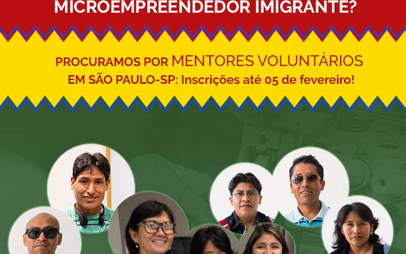 (Português) Quer fazer parte da história de uma pequena oficina de costura e ajudar na promoção de relações justas de trabalho? Procuramos por mentores voluntários em São Paulo-SP!